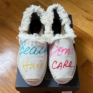 Rebecca Minkoff Beige Espadrilles with Colorful Embroidery